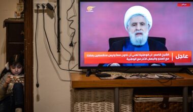 Hezbollah leader urges Lebanon’s government to pull out of Israel talks | Hezbollah News
