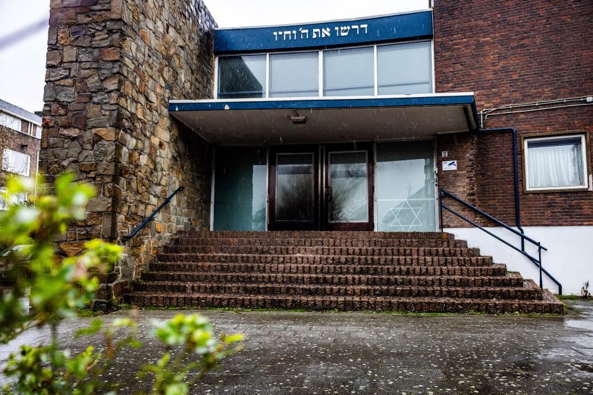The HAYI group claimed it was behind a March 13 explosion outside a synagogue in Rotterdam, Netherlands, that caused damage to the building.