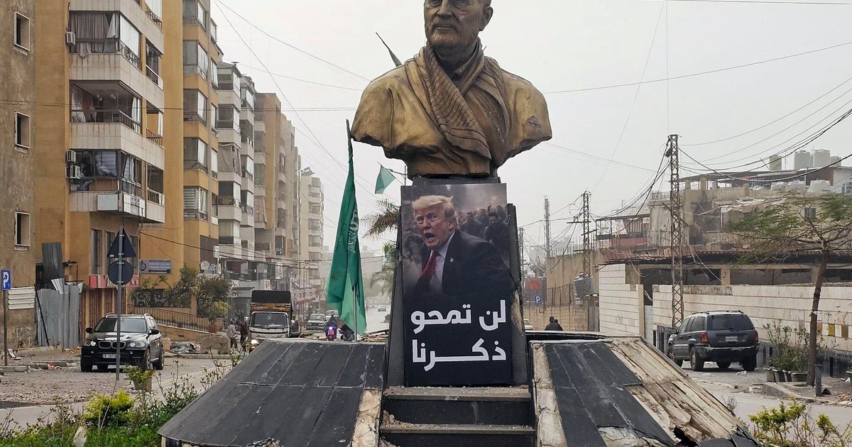 U.S. revokes legal residence status of former Iranian Guard leader Soleimani's family, takes them into ICE custody