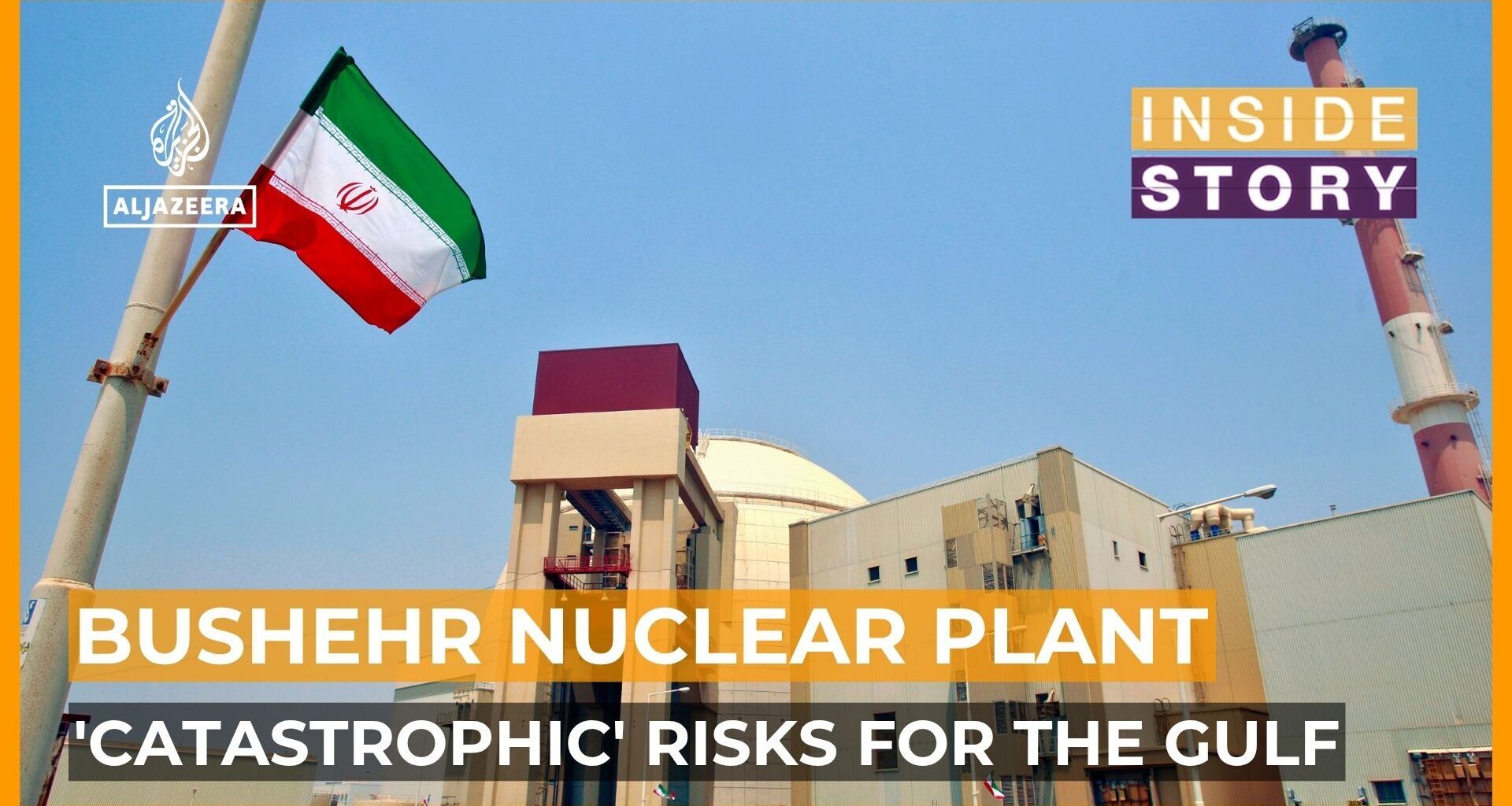 Why is Iran’s Bushehr nuclear power plant being attacked? | US-Israel war on Iran