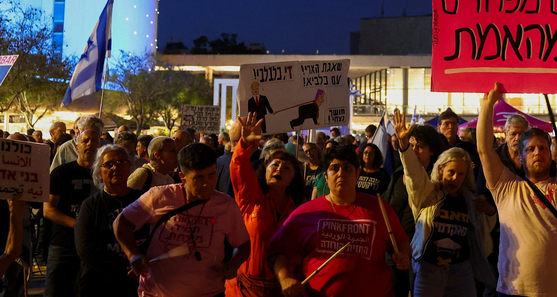 Hundreds of Israelis rally as US-Iran peace talks stall | Israel attacks Lebanon