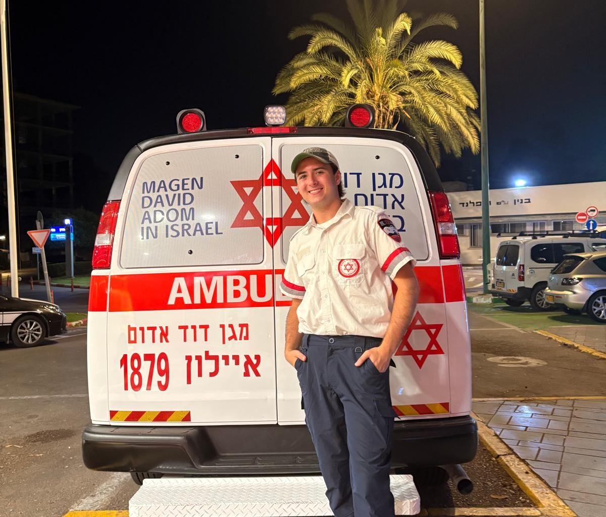 A Wake Forest student’s experience in Israel – Old Gold & Black