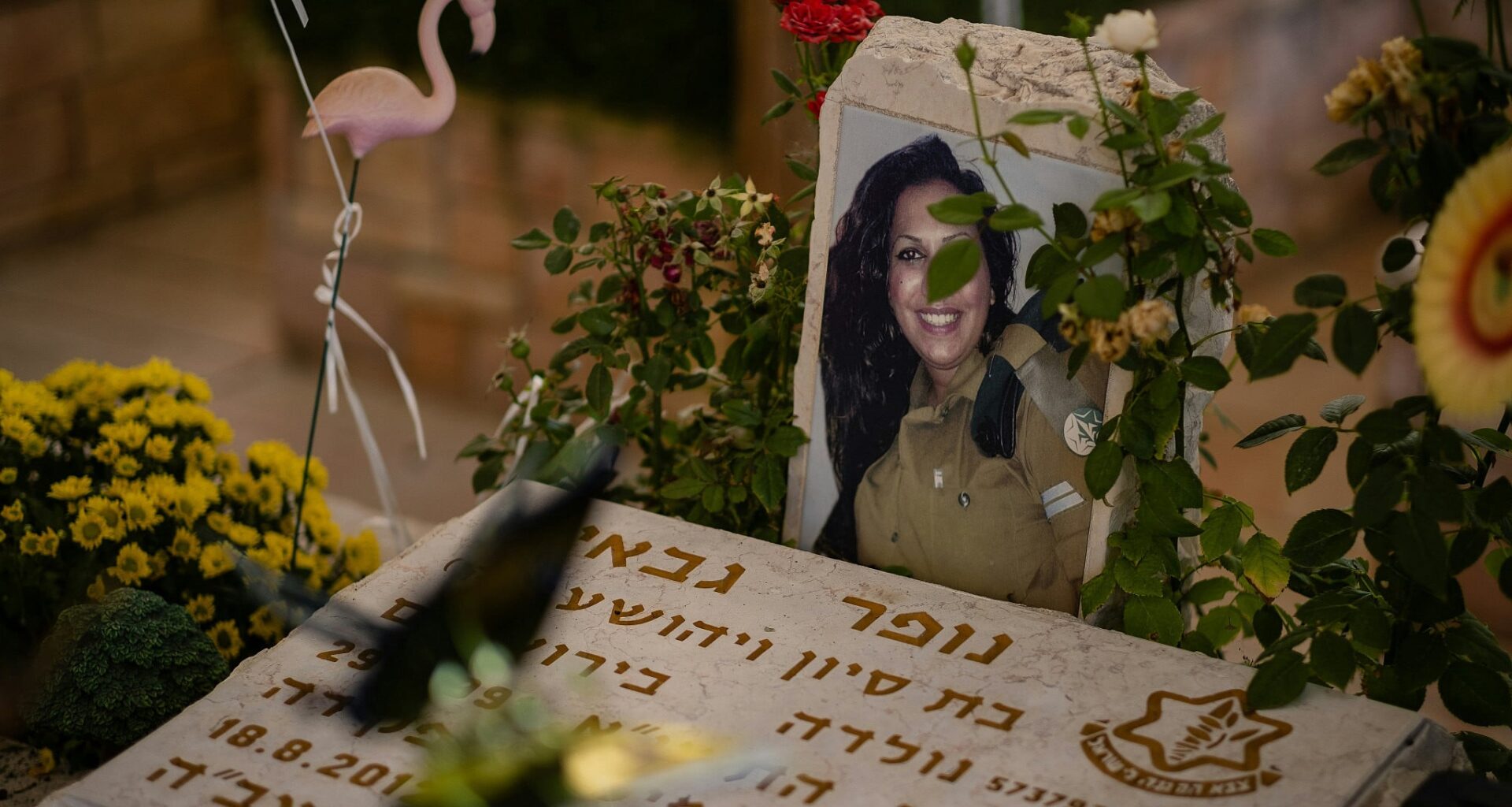 The Blogs: To be a free people | Sarah Raanan