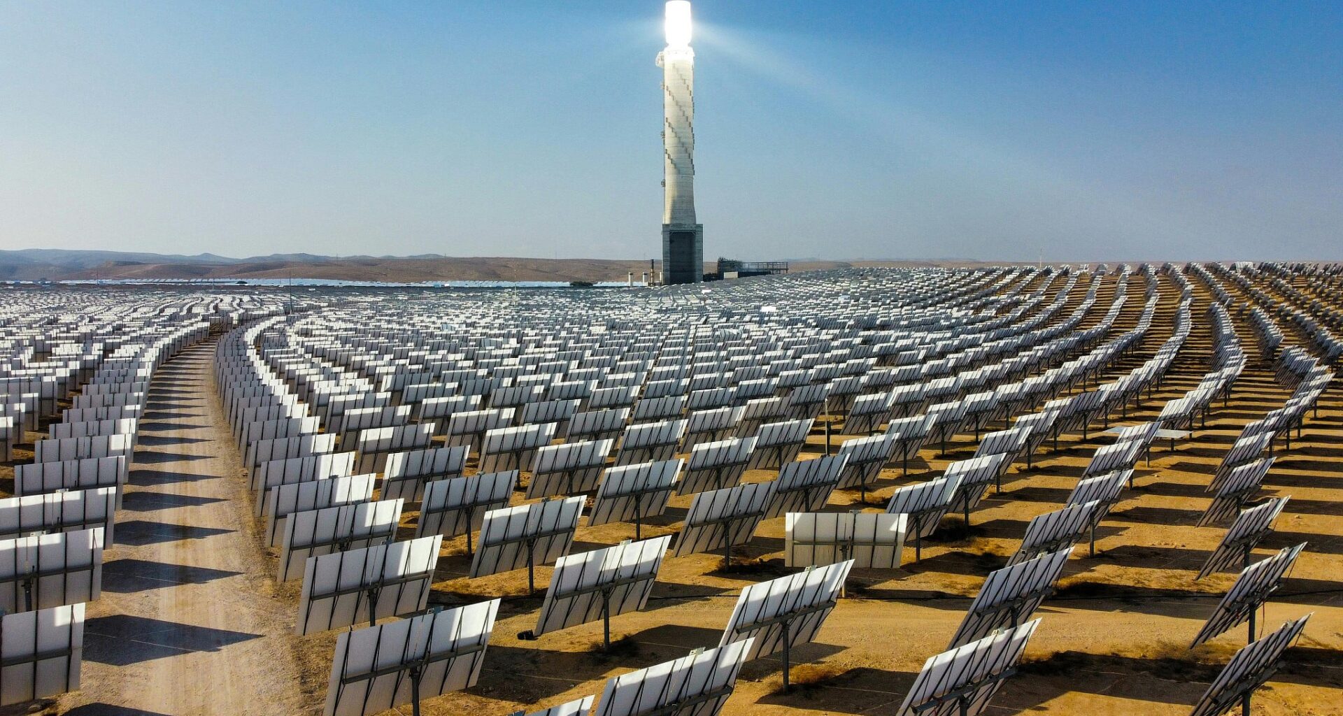 The Blogs: Israeli Energy Transition's Missing Ingredient Isn't a Battery | Glenn Yago