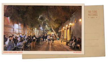 Cairo sheesha cafe : NPR