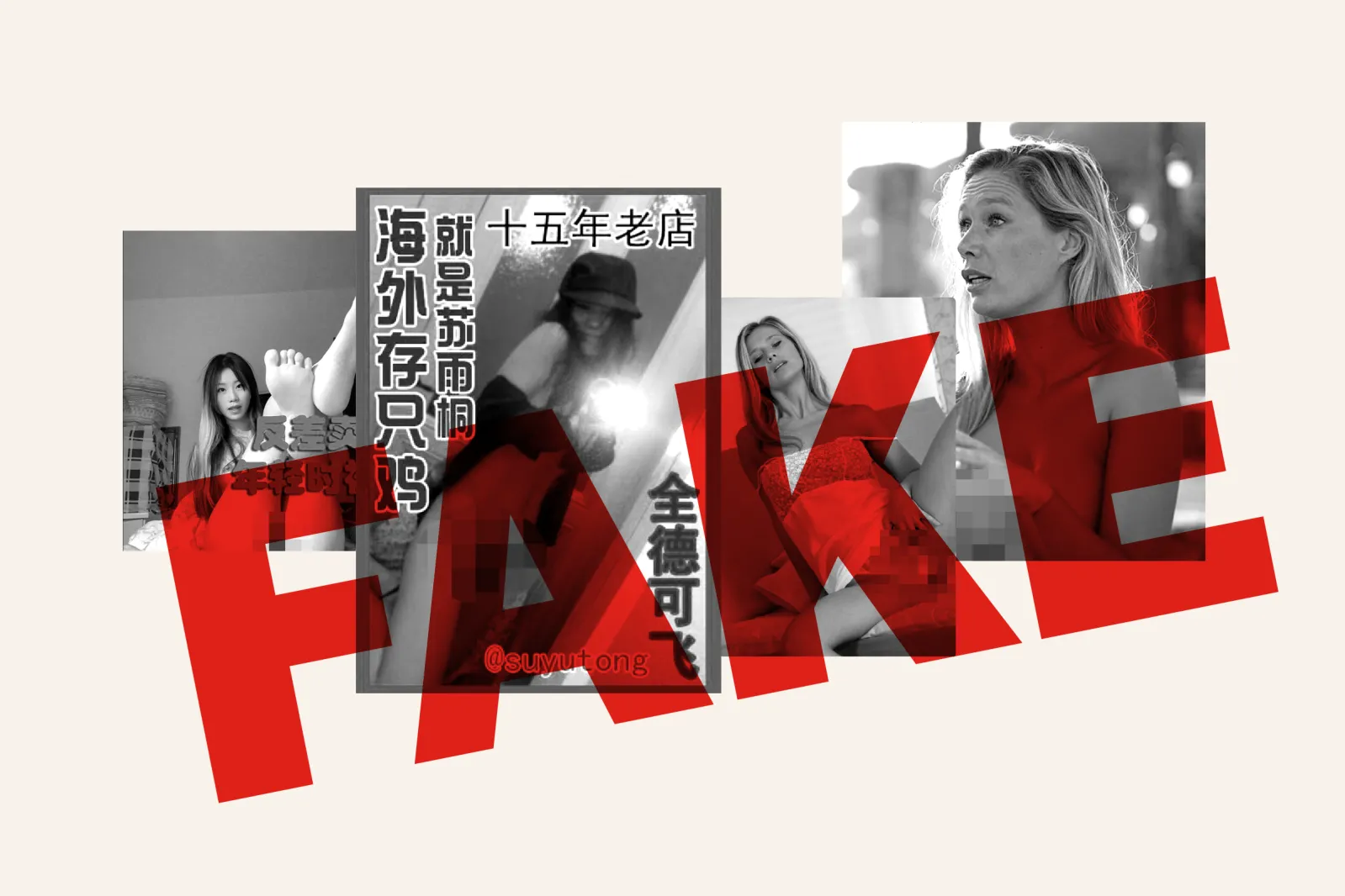 Deepfake porn images posted online.