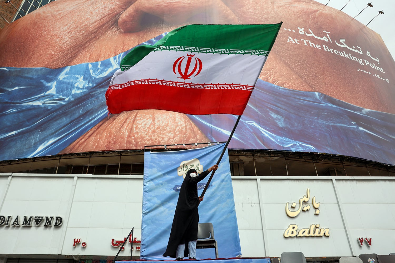 Why the U.S. Is Headed for a Long War With Iran