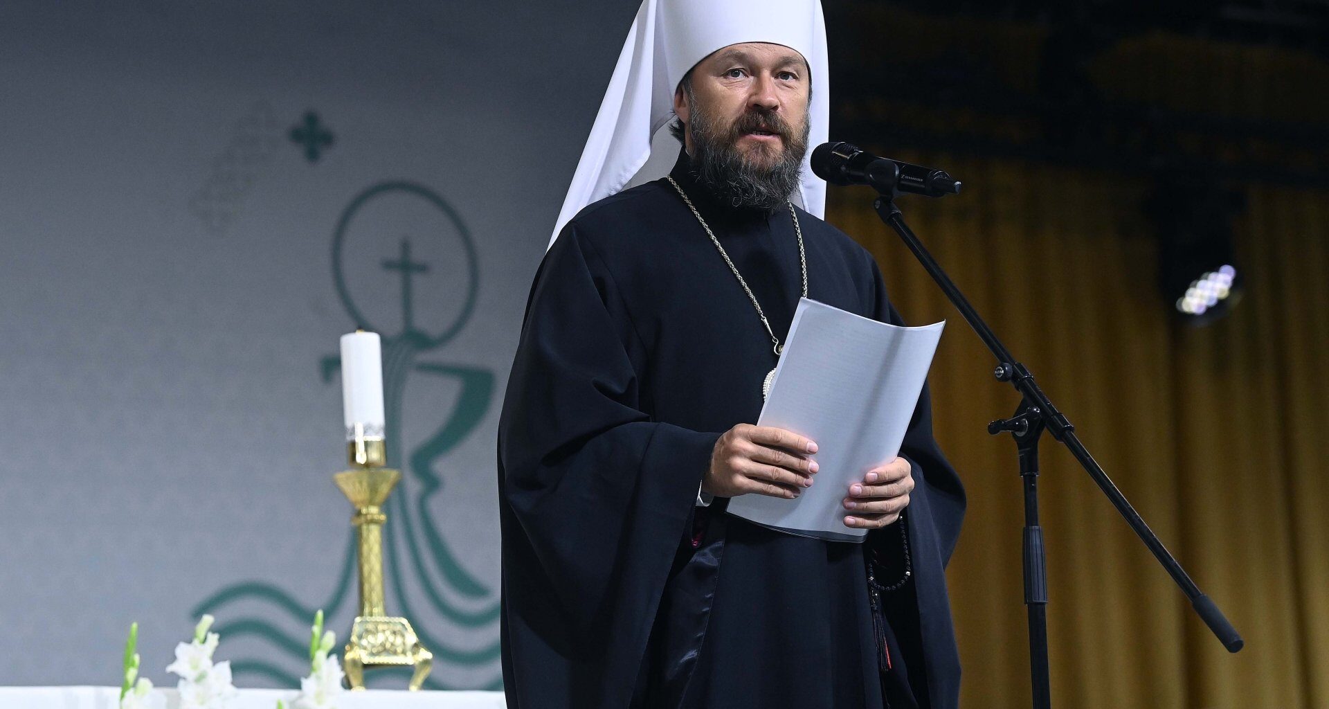 Czech police detain Russian priest over ‘white substance’ find | Crime News
