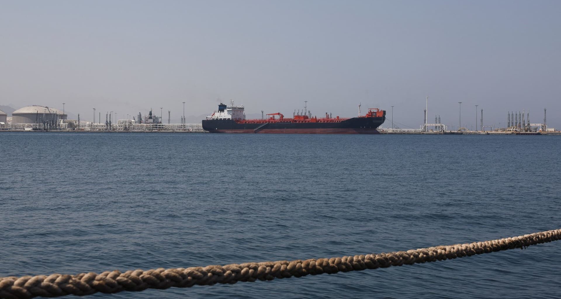trump, iran, strait of hormuz, US, crude, brent