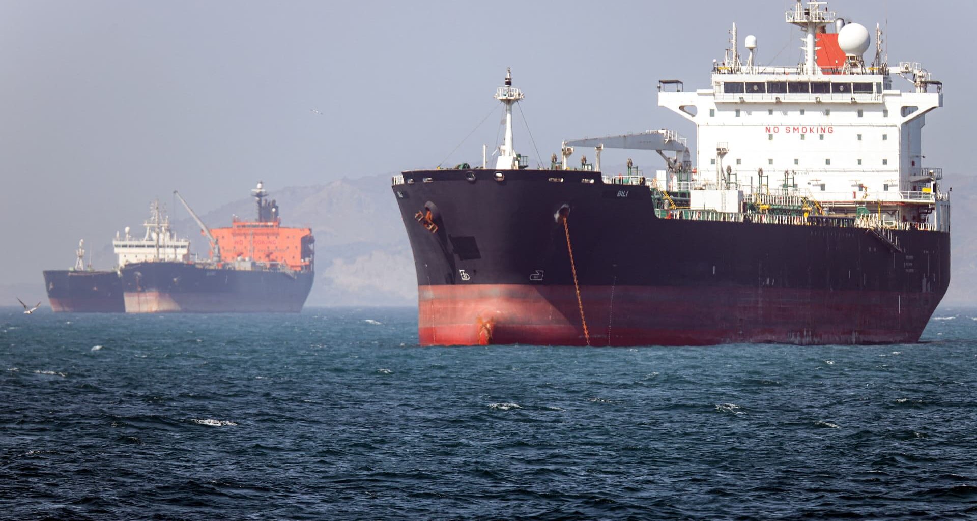 Tanker crosses Strait of Hormuz as U.S. awaits Iran response