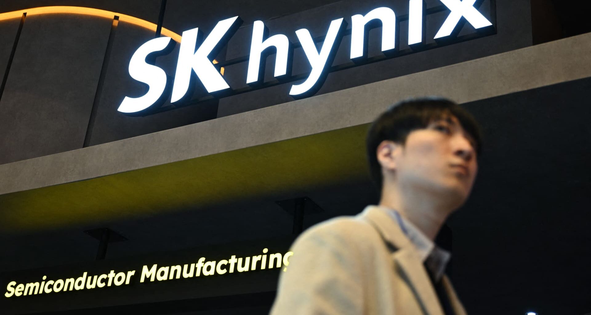 SK Hynix shares surge to hit $1 trillion valuation