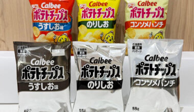 The Iran War Is Taking the Color Out of Japan’s Best-Known Snack Bags