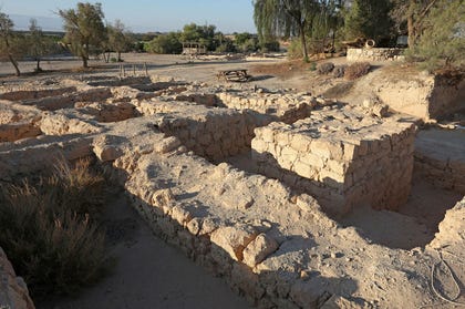 Residential area in Ein Hatzeva. Credit: Eliahu Hershkovitz Residential area in Ein Hatzeva