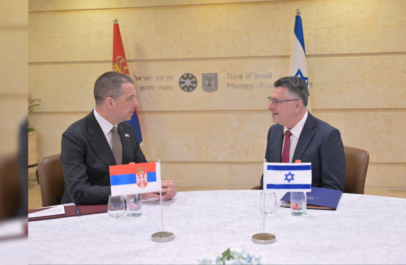 Foreign Minister Gideon Sa'ar and Serbia's foreign minister Marko Đurić meet in Jerusalem on April 28, 2026.