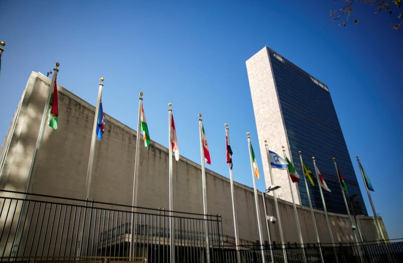The United Nations headquarters before a meeting on the Nuclear Non-Proliferation Treaty at the UN, in New York City, US, April 27, 2026.