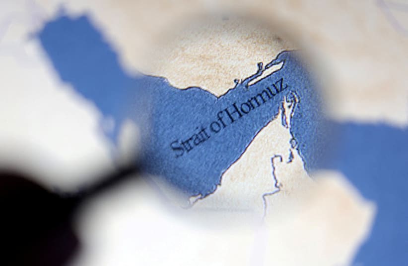 A map showing the Strait of Hormuz is seen in this illustration taken June 22, 2025.