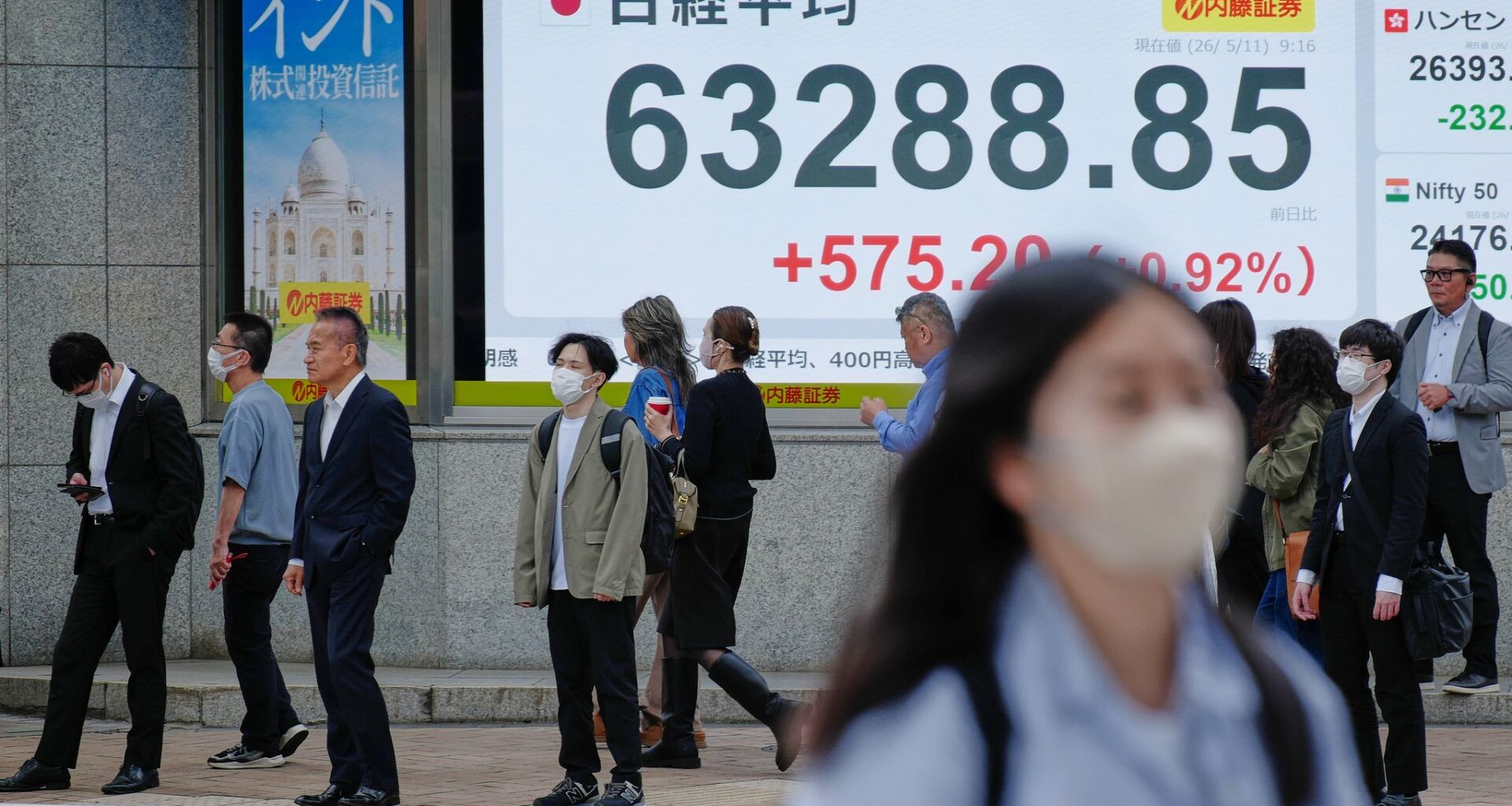 Asian shares are mixed and oil jumps 4% after Trump rejects Iran's response to ceasefire proposal