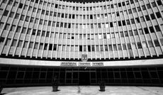 The Education Ministry building in Jerusalem. The minister's people are operating a secretive mechanism whose purpose is to silence educators who criticize the government.