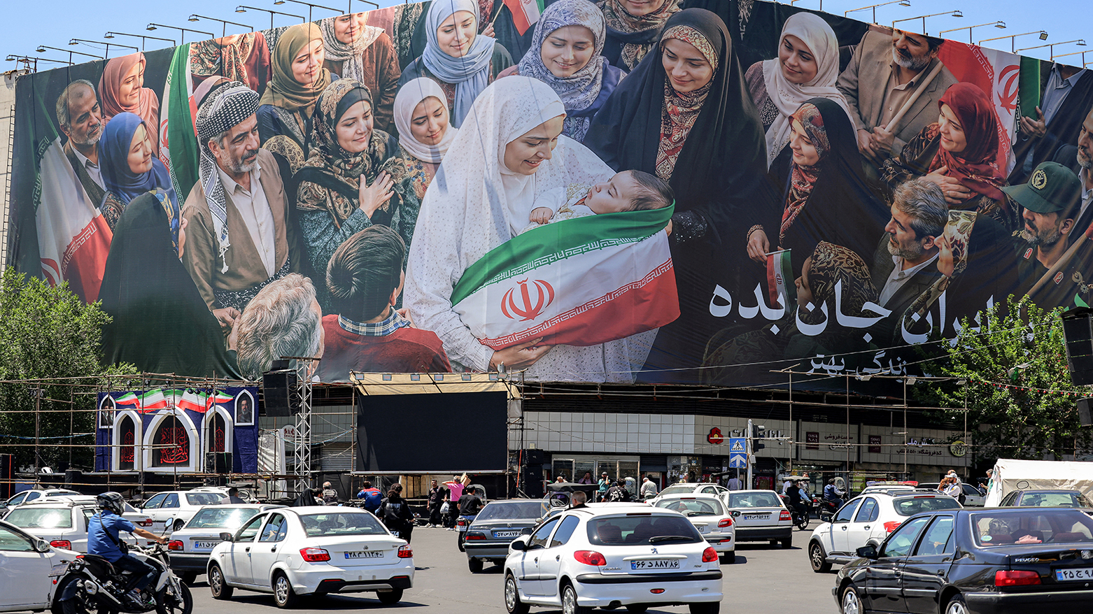Iran Accuses US and Israel of Seeking Regime Change and Partition of Country