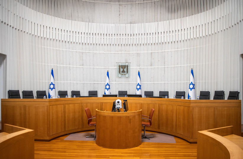 The High Court of Justice in Jerusalem