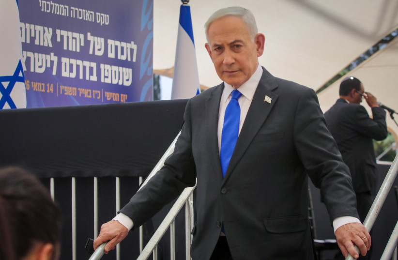 Prime Minister Benjamin Netanyahu seen at a ceremony at Mount Herzl, for the Ethiopian Jews who died while making their way to Israel. May 14, 2026.