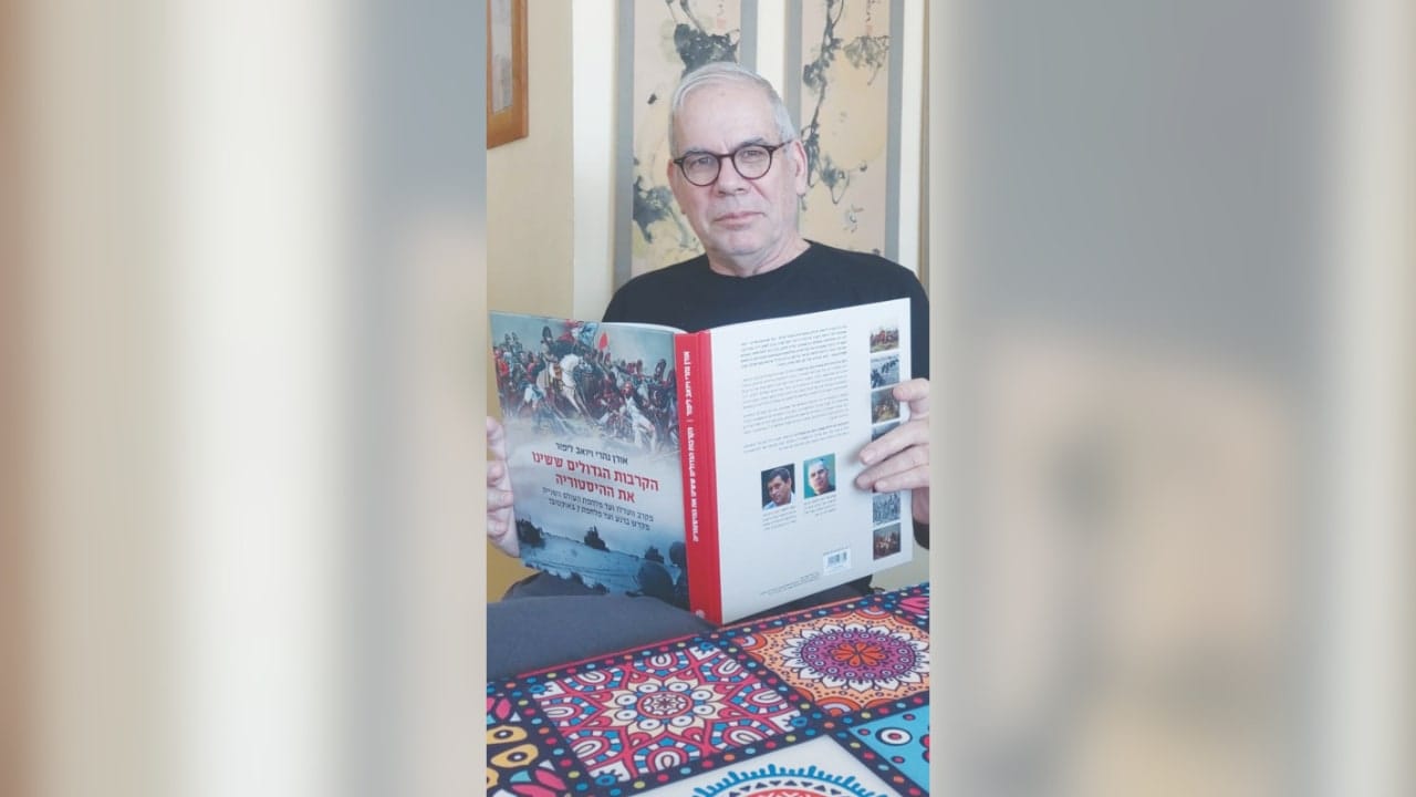 The Jerusalem Post - Israel News