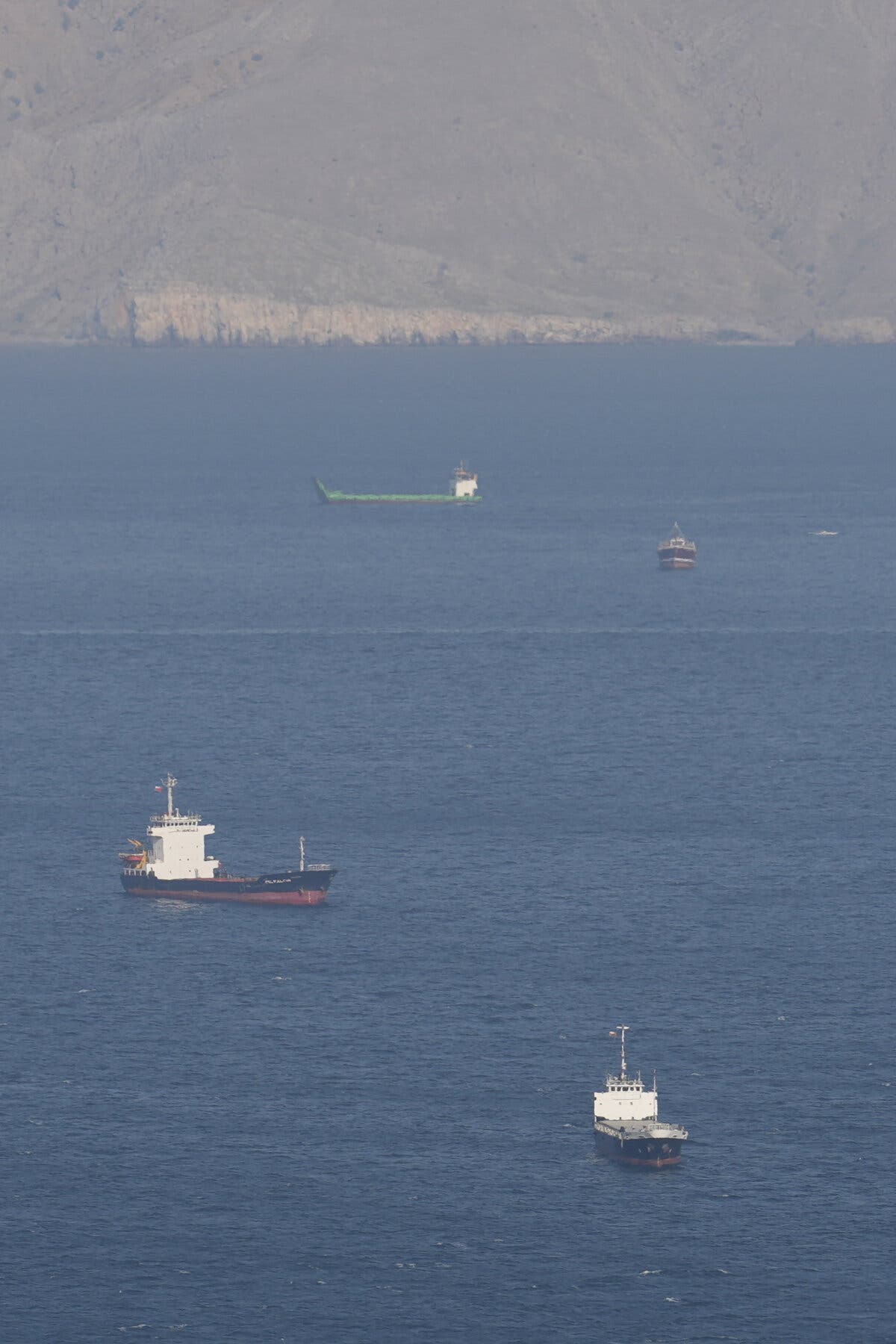 Trump Says U.S. Attacked Iranian Cargo Ship