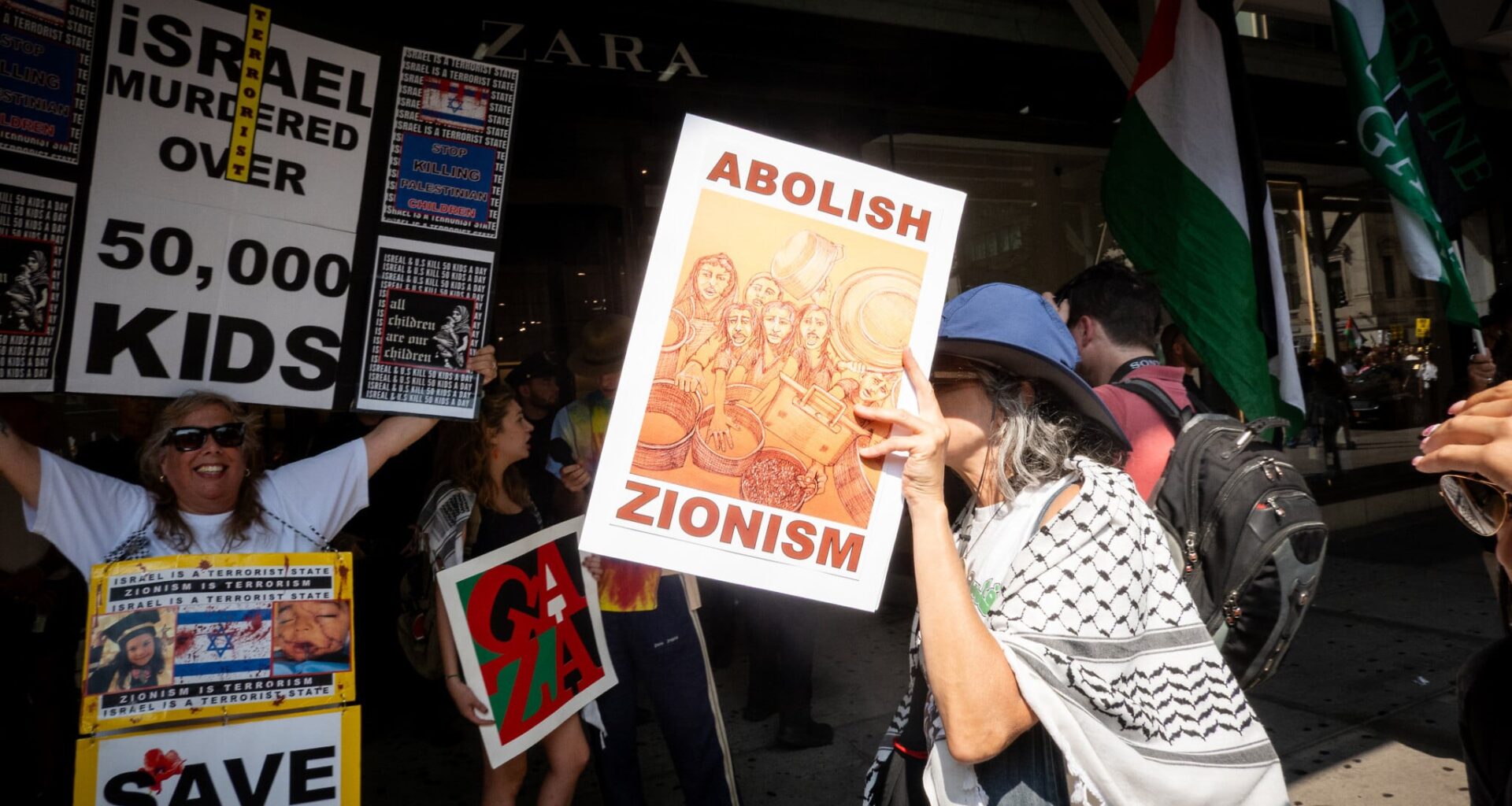 New York City garden that had barred Zionist members drops the requirement
