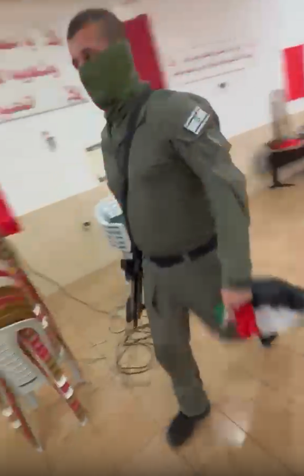 ffff