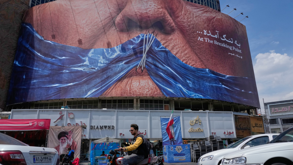 Trump says Iran's response to US plan 'totally unacceptable'