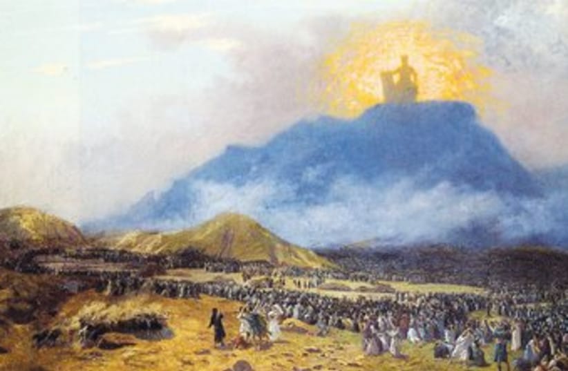 Mount Sinai 370