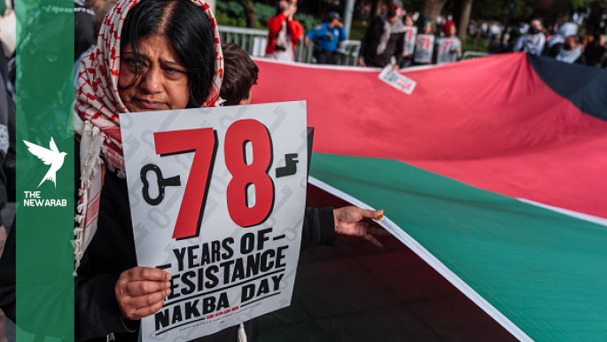 Nearly 3/4 of Democrat voters oppose Israel aid: NYT poll