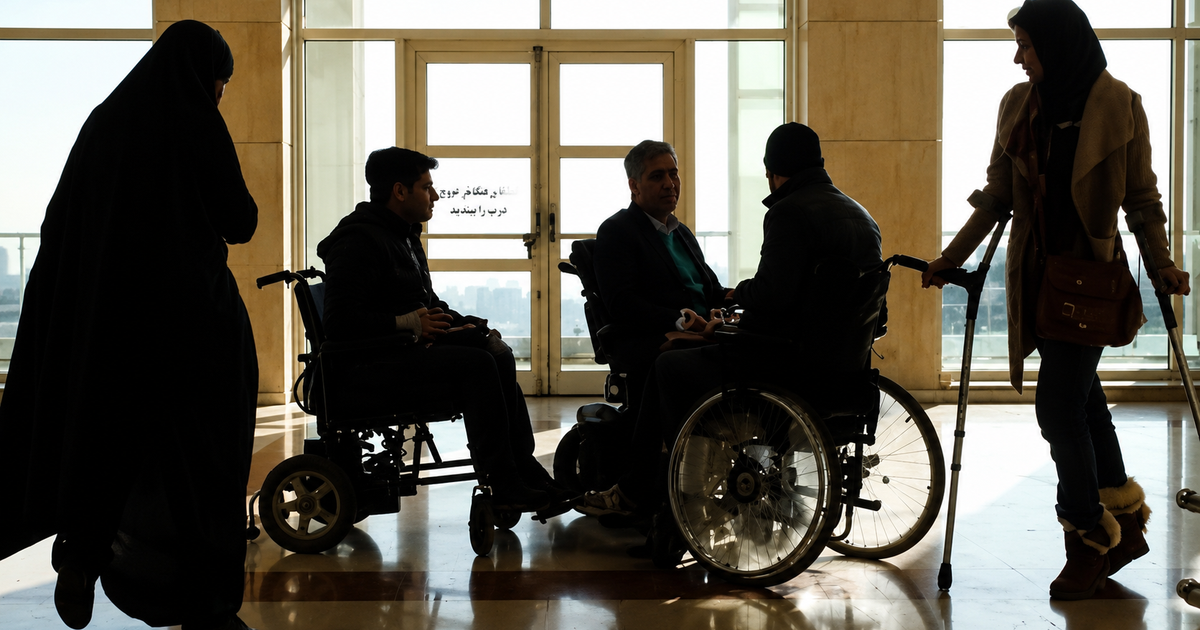 Rising care costs hit Iranians with spinal injuries
