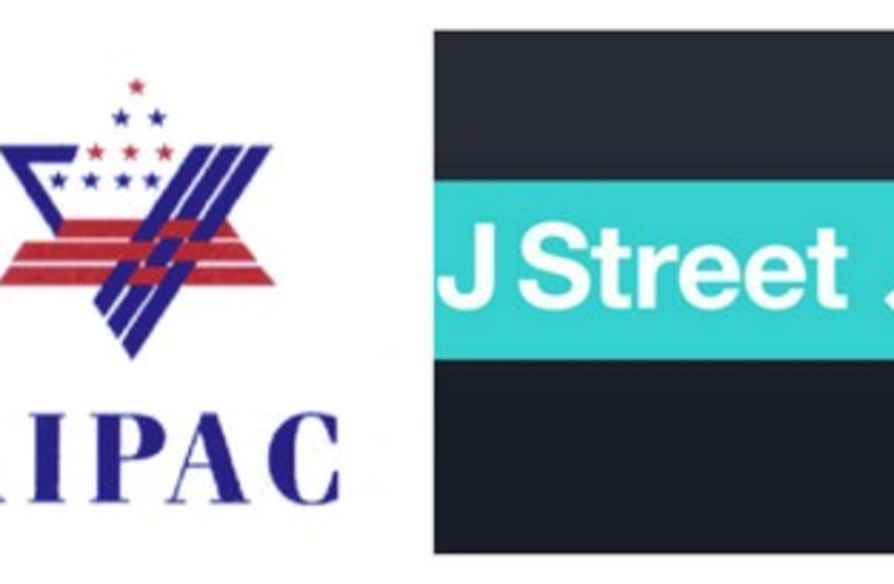 AIPAC and J Street