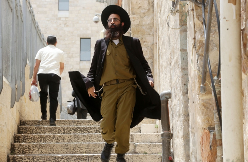 Haredi soldier