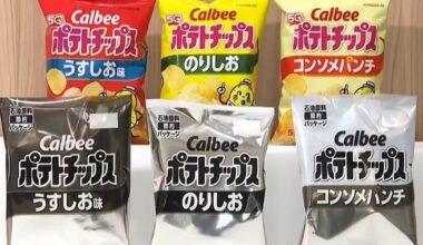 Some Japanese snack packages are turning black-and-white as Iran war depletes ink supply