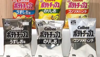 Some Japanese snack packages are turning black-and-white as Iran war depletes ink supply :: WRAL.com