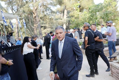 Shin Bet chief David Zini attends a memorial ceremony in Jerusalem, 2025.