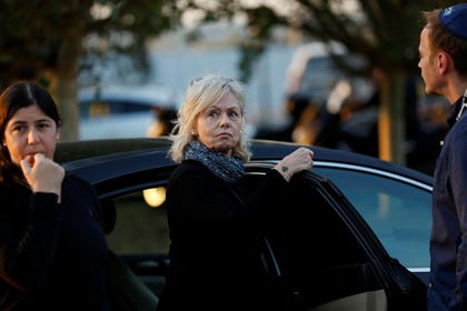 Attorney General, Gali Baharav-Miara