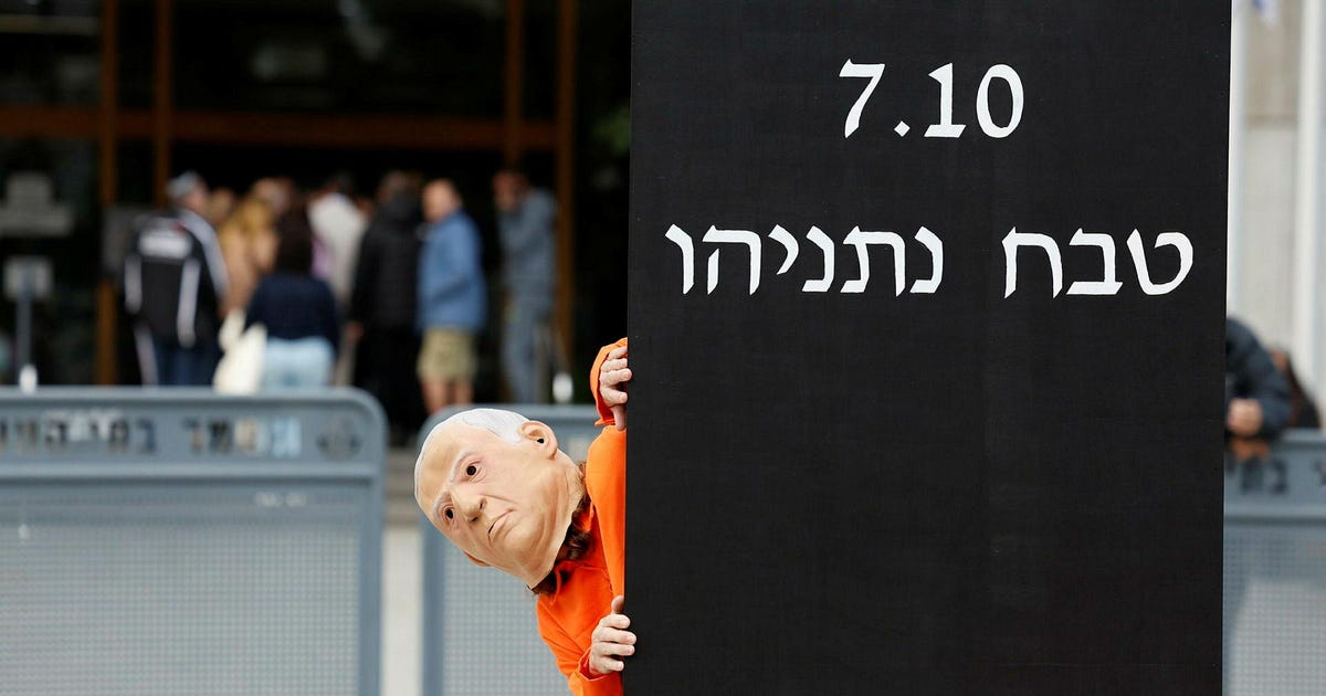 Is Netanyahu Solely Responsible for Israel's State Security? Depends When You Ask Him