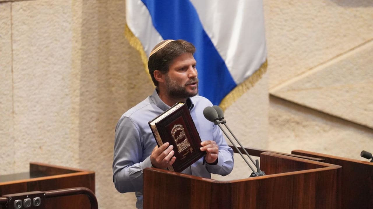 The Jerusalem Post - Israel News