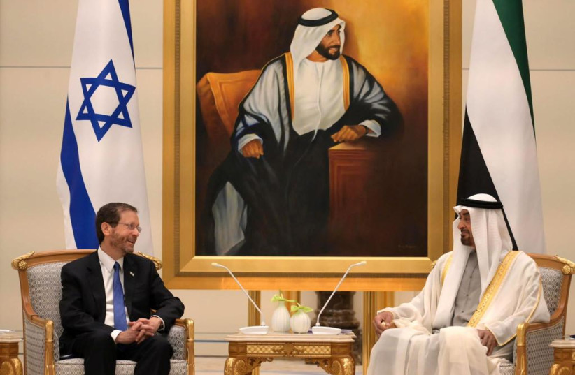 President Isaac Herzog meets UAE Crown Prince Sheikh Mohammed bin Zayed Al Nahyan in Dubai, on January 30, 2022.