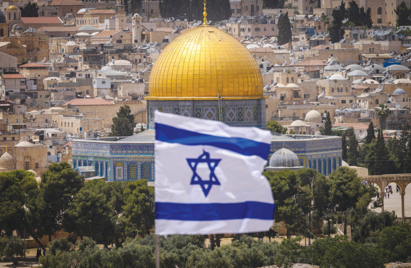 The Temple Mount in Jerusalem.