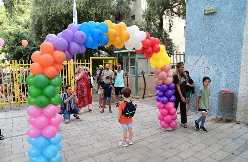 Celebrations for the start of the new school year at Gabrieli Carmel School in Tel Aviv, September 1, 2022
