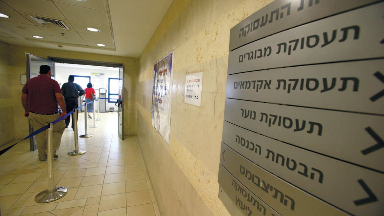 The Jerusalem Post - Israel News