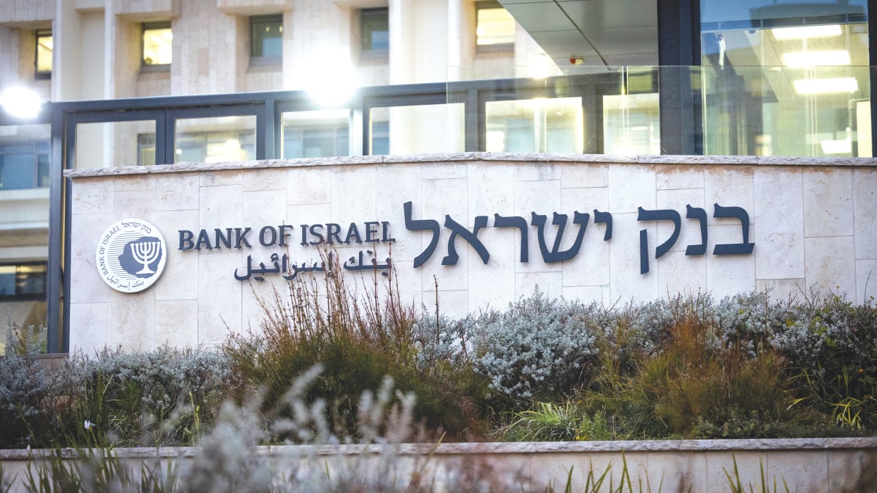 The Jerusalem Post - Israel News