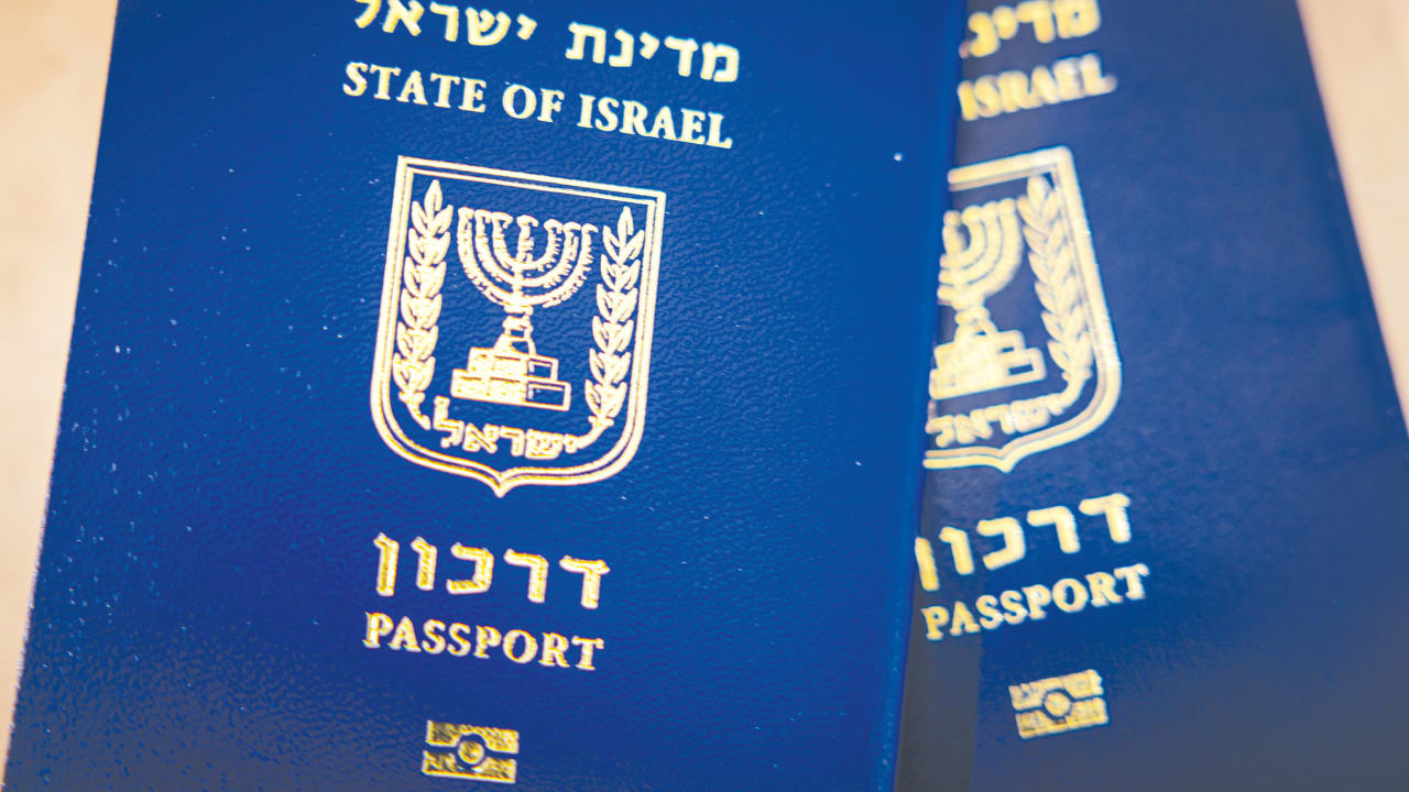 The Jerusalem Post - Israel News