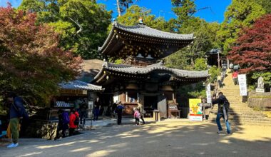 Hall linked to Buddhist saint Kukai burns down on Miyajima