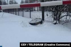 A fragment of an Oreshnik missile used to strike the Lviv region in January
