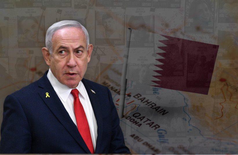 Prime Minister Benjamin Netanyahu over a backdrop of a Qatari flag.
